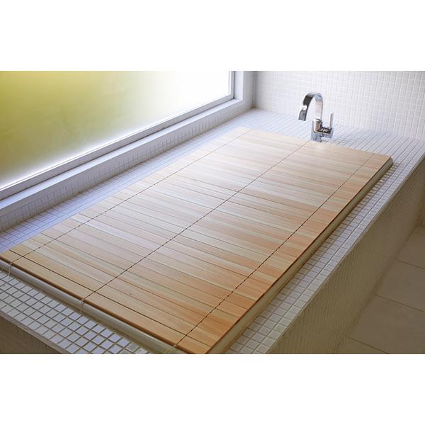 四国加工:無垢ひのきの巻ける風呂ふた 「森林浴」 70×120 HUH-70-120