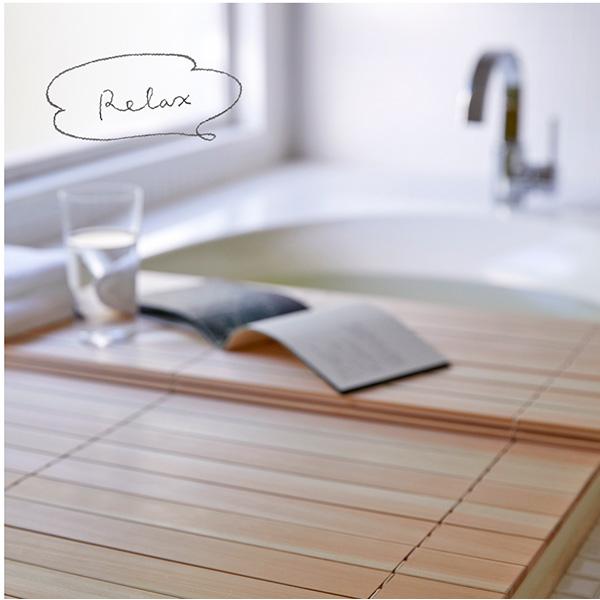 四国加工:無垢ひのきの巻ける風呂ふた 「森林浴」 75×136 HUH-75