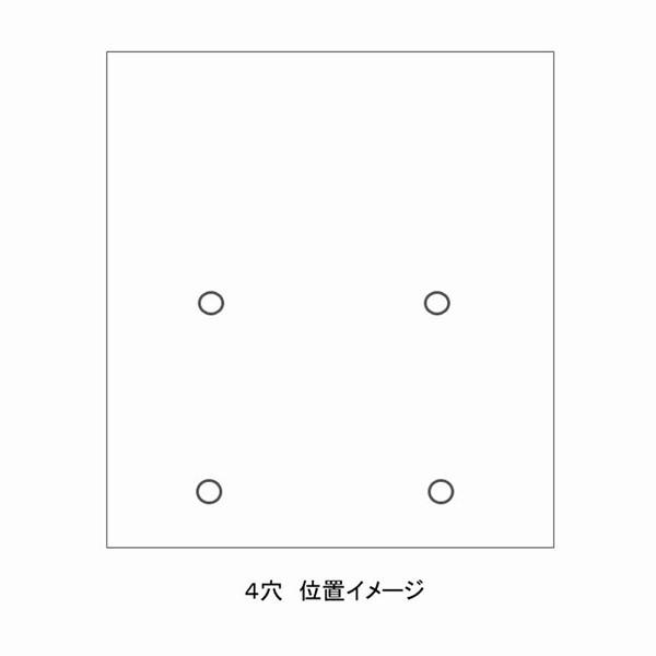 HEIKO(ヘイコー):【100枚】ポリ袋 ボードンパック 4つ穴ありタイプ 厚み0.02mm No.15 006763315 ポリ袋 ボードン 袋｜cocoterrace｜02