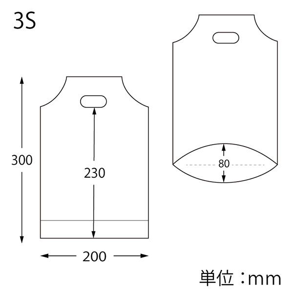 HEIKO(ヘイコー):手抜きポリ袋　バイオハンディバッグ　シルバー　3S 006959400 6959400 レジ袋 袋 ポリ袋 有料化 無償｜cocoterrace｜03