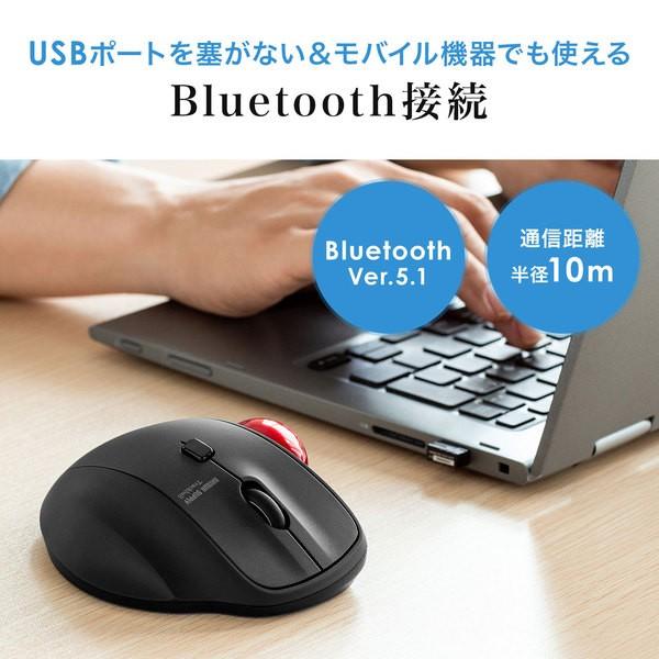 サンワサプライ:Bluetoothトラックボール MA-BTTB130BK｜cocoterrace｜08