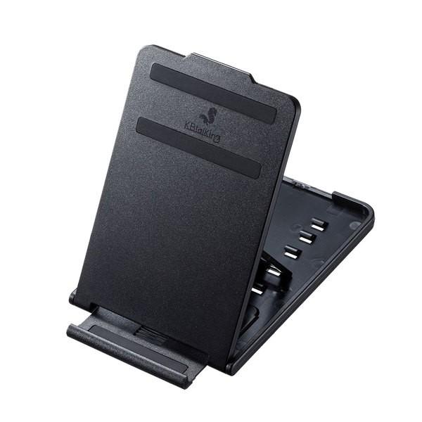 サンワサプライ:折り畳みスマートフォン・タブレットスタンド PDA-STN33BK｜cocoterrace