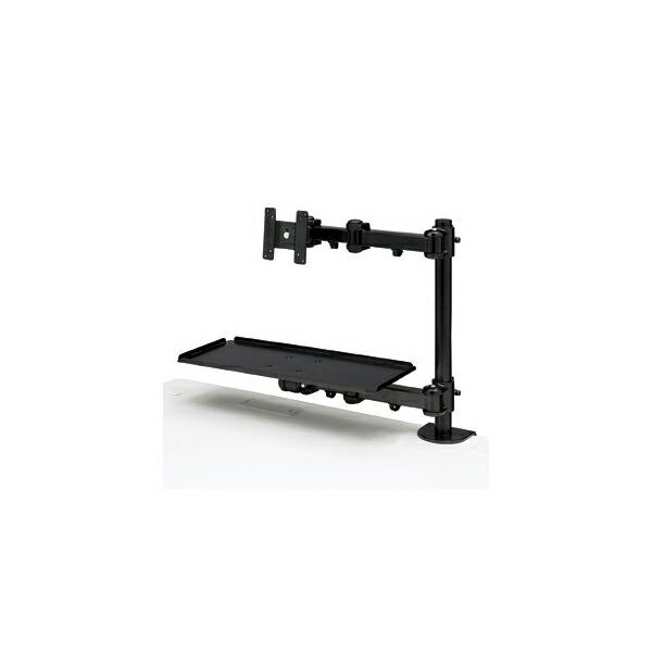サンワサプライ:デュアルシステムアーム (キーボード台) CR-LA601 アーム CR-LA601