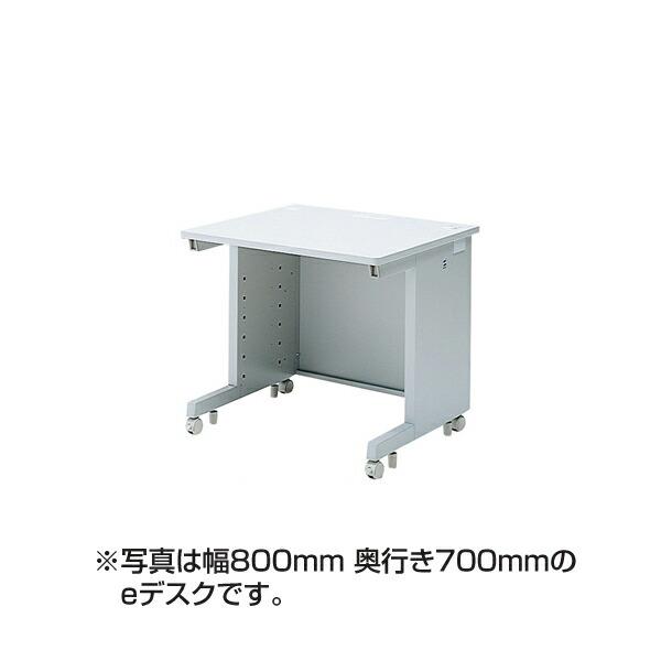 サンワサプライ:eデスク (Sタイプ) ED-SK8070N デスク ED-SK8070N