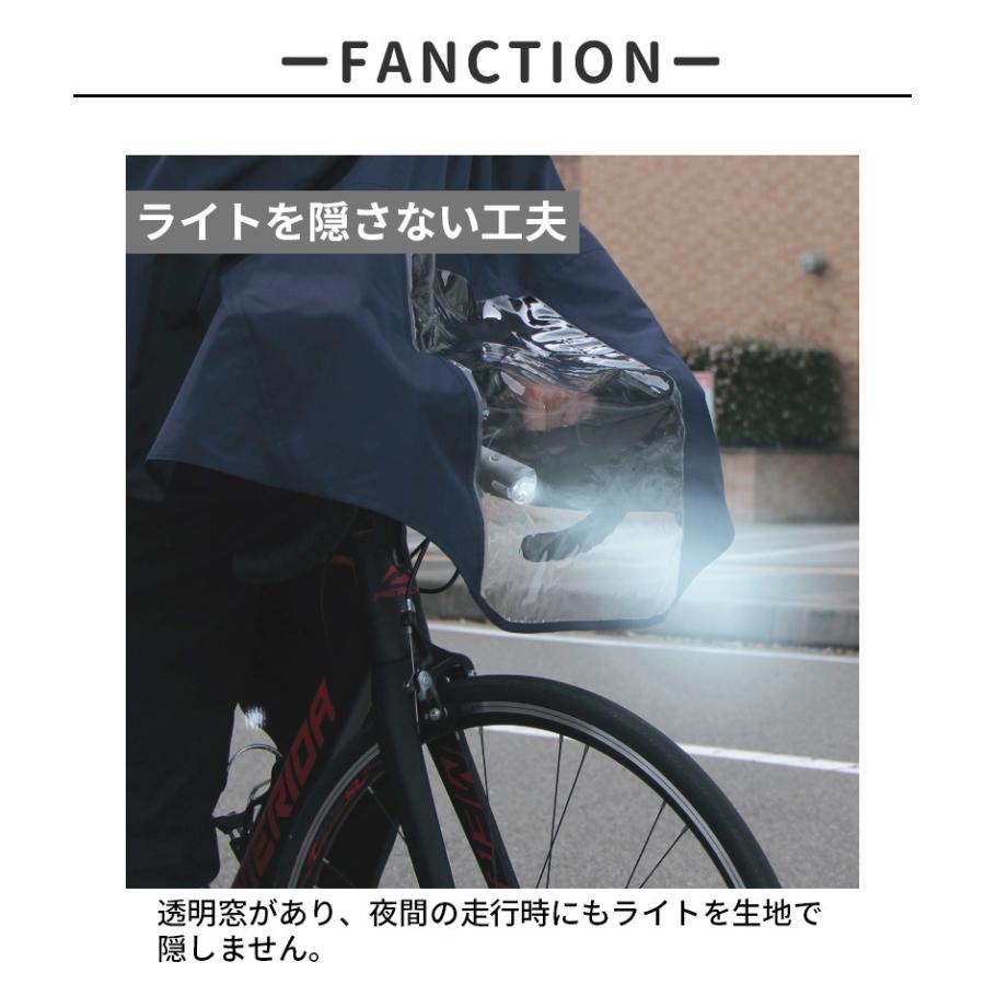 珍しい Maruto 大久保製作所 スタイリッシュスポーツサイクルポンチョ02 カーキ Scp 02 スポーツ車 通勤 通学 雨 Scp 02 雨具 その他トップス Www We Job Com