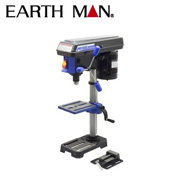 高儀:卓上ボール盤 4907052377349 BB-300A 工具 穴あけ 5段階変速可能 深さ調整機能付 バイス付 角度調節テーブル