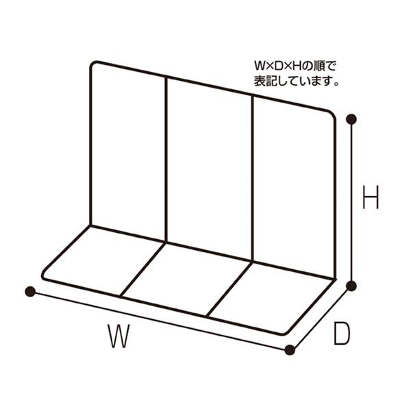 5個鉄線仕切り〔ストエキオリジナル〕(幅30×奥行30×高