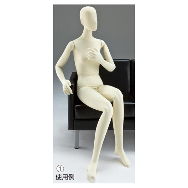 ストア・エキスプレス:婦人フレキシブルマネキン グレー 61-186-5-2(メーカー直送品)_2