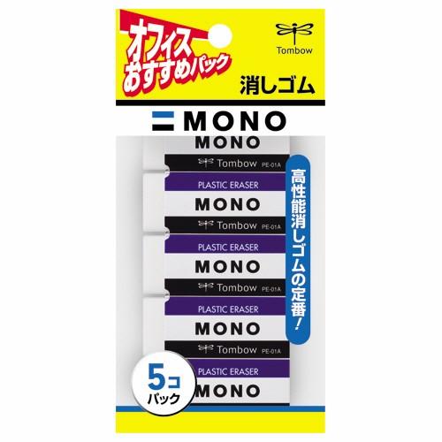 クーポン配布中 トンボ鉛筆 Mono消しゴム 小 Jca 561 1パック 5個 Jca 561 Icn Tm イチネンネット 通販 Yahoo ショッピング