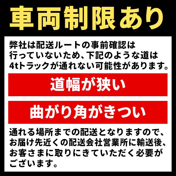 (法人限定)石川製作所:サイド付き台車 310【メーカー直送品】【車両制限】【車上渡し】【地域制限有】 台車 運搬 作業 アイケーキャリー 310｜cocoterrace｜04