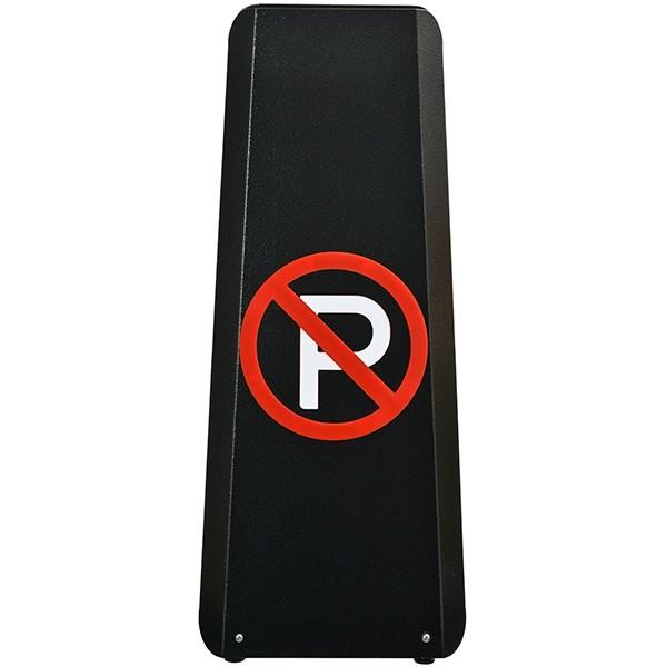 のオシャレな パクストレーディング ラグジーコーンno 5 アイアンブラック 駐車禁止マーク白付 Set1 Sgn Lxycorn D A A 03 1 Icn Usn イチネンネット 通販 Yahoo ショッピング 受賞店舗 Marve Hn