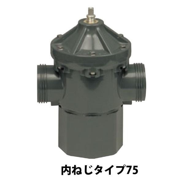 マサル工業:MHバルブ75内ねじタイプ Tハンドル 付属H-100 V5371V5209 MH型フィールドバルブ田畑兼用形給水栓。