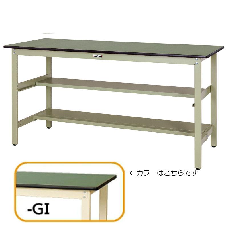 (法人限定)山金工業:ワークテーブル300シリーズ 固定式中間棚付 H900mm 半面棚板付