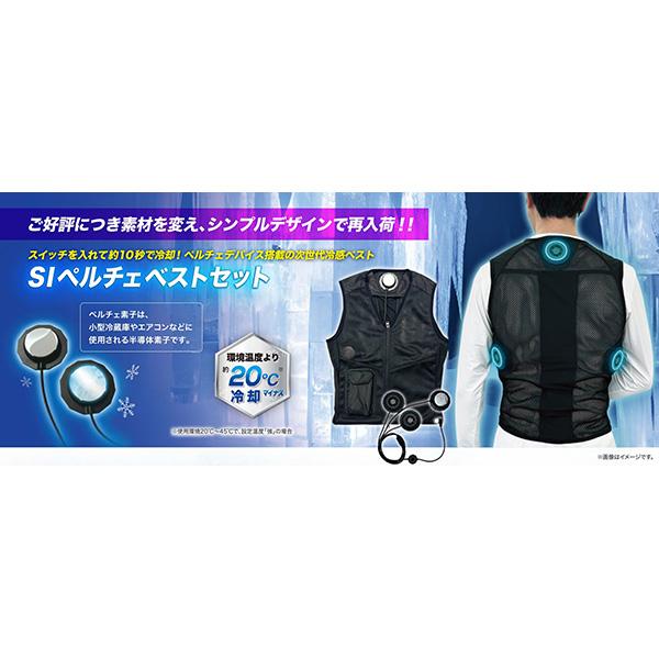 現品限り一斉値下げ！ あすつく I'Z FRONTIER アイズフロンティア :SI