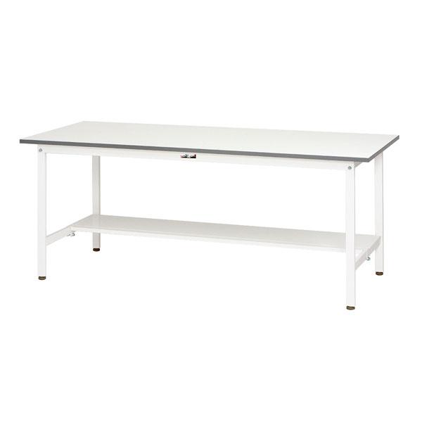 (法人限定)山金工業:ワークテーブル150シリーズ 固定式H740mm 半面棚板付 SUP-775T-WW