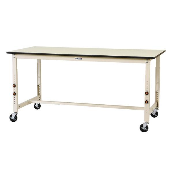 (法人限定)山金工業:ワークテーブル300シリーズ 高さ調整タイプ移動式 SWRAC-660-II