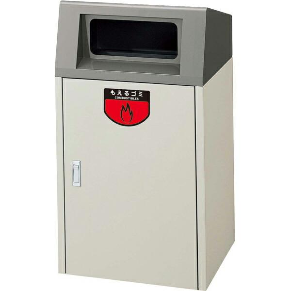 (法人限定)CONDOR(コンドル):リサイクルボックスF F-1 IV YW-74L-ID sogyo2024 ゴミ箱 ごみ箱