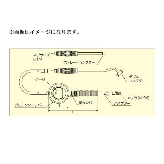 KTC(京都機械工具):タイヤエアゲージ クリップコネクター AGT23-A3｜cocoterrace｜02