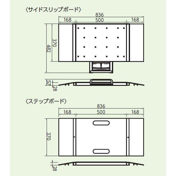 KTC(京都機械工具):サイドスリップボードセット ATG92｜cocoterrace｜02