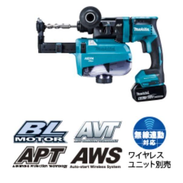 売れ筋新商品 イチネンネットmakita マキタ :18ミリ充電式ハンマドリル
