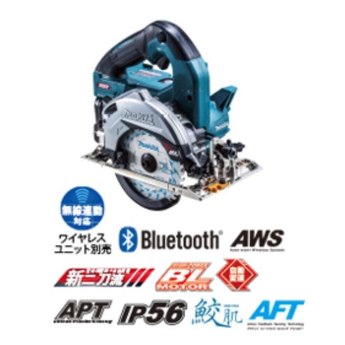 人気デザイナー イチネンネットmakita マキタ :125ミリ充電式マルノコ