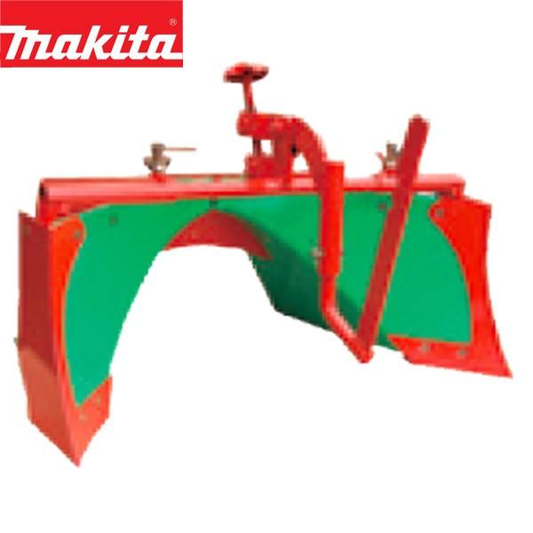 makita(マキタ):スーパーグリーン畝立器 A-49155 電動工具 DIY 088381349123 A-49155