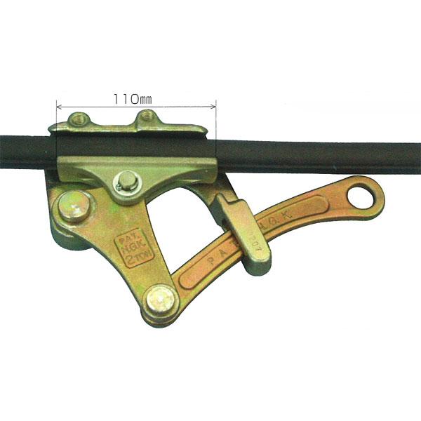NAGAKI(永木精機):大型カムラー　カバー付き 10109