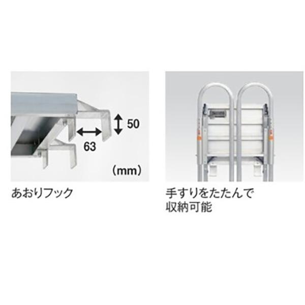 ピカコーポレイション (法人限定)PiCa(ピカコーポレイション):トラック 