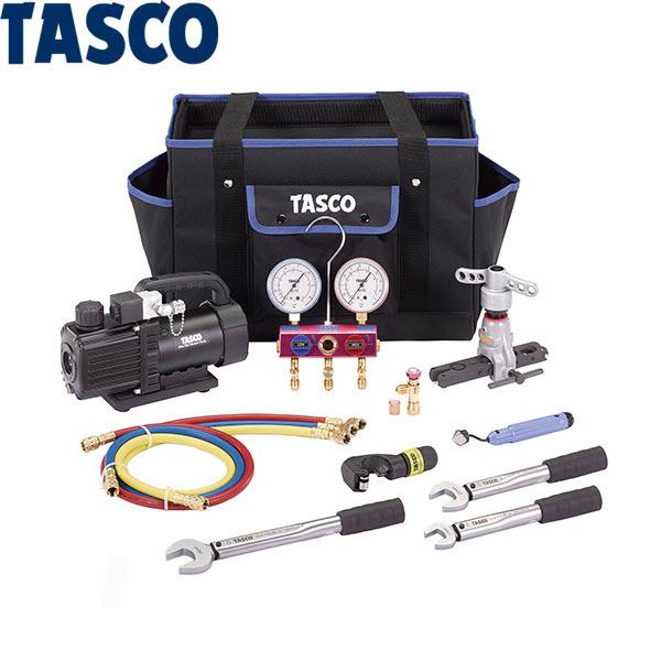 25％OFF あすつく イチネンTASCO タスコ :エアコン工具セット TA23AB