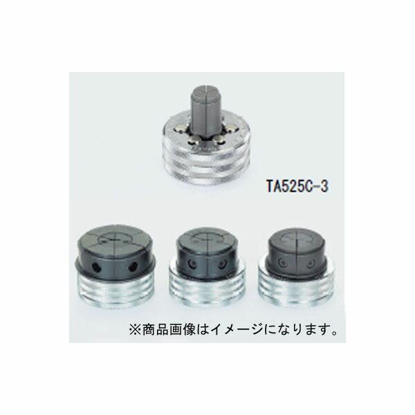 イチネンTASCO (タスコ):エキスパンダーヘッド3/4 TA525C-6 TA525C用エキスパンダヘッド 標準付属ヘッド (3/4″)