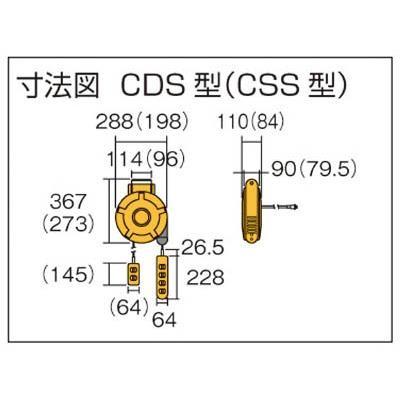 ハタヤ:　コードマックＸＬ　単相１００Ｖ　２０ｍ　オレンジブック　2098342　CXD-201Q