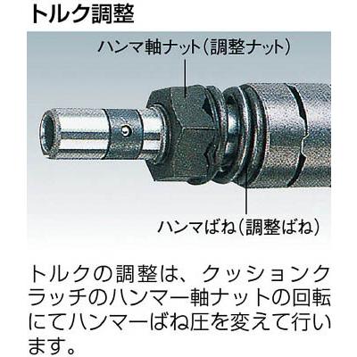 瓜生製作:瓜生　クッションクラッチスクリュドライバ US-3.5A オレンジブック 2148986 - 2