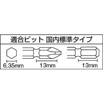 VESSEL(ベッセル):ベッセル　衝撃式　エアードライバー　GT-S45DR　オレンジブック　ＧＴＳ４．５ＤＲ　2461285