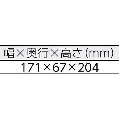 エクセン:　エアオペコントローラー　ＡＯＣ-１Ｂ　オレンジブック　2764938　AOC-1B