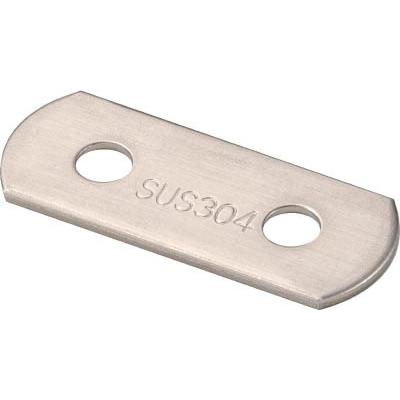 TRUSCO(トラスコ中山):ジョイント金具19型フラット ステンレス 長さ50 穴数2 TK19-F2S オレンジブック 2840847｜cocoterrace