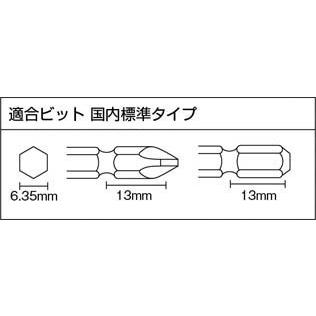 VESSEL(ベッセル):ベッセル　減速式　トルクコントロールエアドライバーＧＴＳ４ＴＲ　オレンジブック　2924099　GT-S4TR