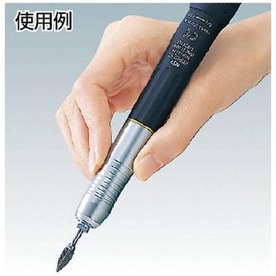 ナカニシ:　超精密ペンシル型　ストレートインパルス（１０３４）　NSP-601　オレンジブック　2932679