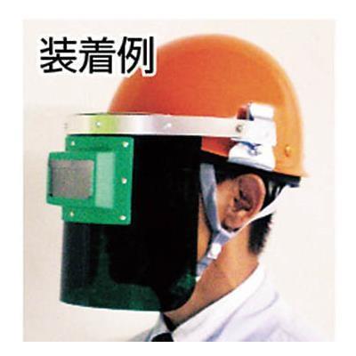 理研オプテック:リケン 自動遮光溶接面 防災面型（ヘルメット取付