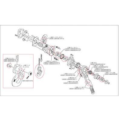 KITO(キトー):キトーレバーブロックL5形 LB008・LB010・LB016・LB025用部品 キリカエバネ L2BA008-92231｜cocoterrace