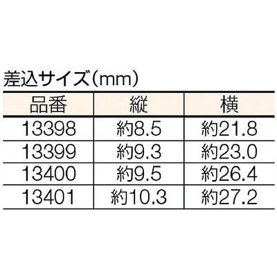 KAKURI(角利産業):玄能柄 330mm 中 13400  オレンジブック 3634175｜cocoterrace｜03