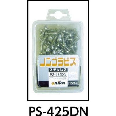 ユニカ:ノンプラビス ステンレス ナベ ドリルナシ  110本入 PS-432DN オレンジブック 3795292｜cocoterrace｜03