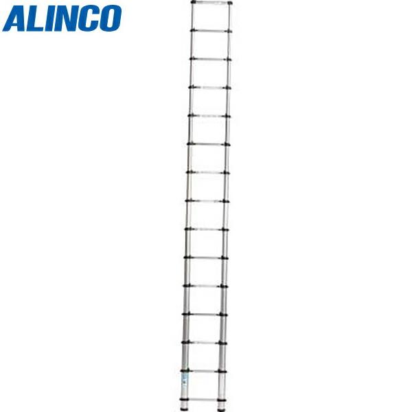 ALINCO(アルインコ):アルインコ　伸縮式梯子　０．９?３．８ｍ　最大使用質量１００ｋｇ MSN38 オレンジブック 3853713