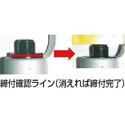 イーグル・クランプ:イーグル　ねじ式全方向クランプ　ＳＢＮ-１ｔ（１-３０）　SBN-1-1-30　オレンジブック　3940314