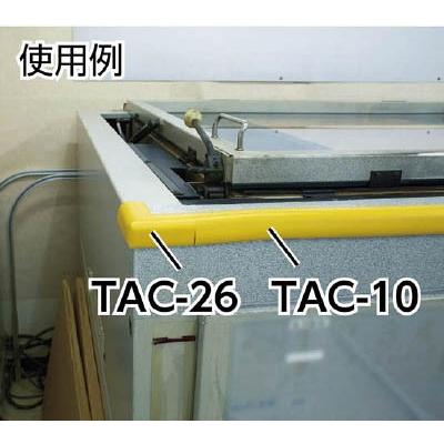 TRUSCO(トラスコ中山):安心クッション コーナー用 小 1個入り ブラック TAC-32 “安心クッション”（コーナー型） ブラック(1個)｜cocoterrace｜02