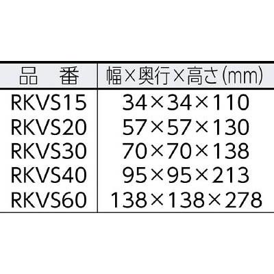 エクセン:　ステンレスノッカー　ＲＫＶＳ３０　RKVS30　オレンジブック　4216563