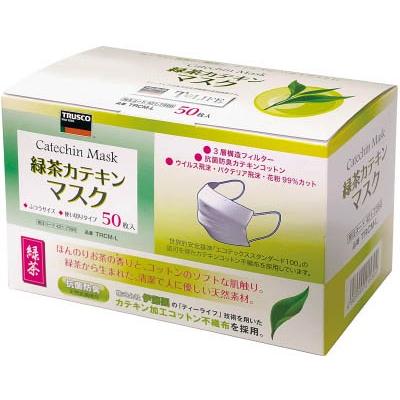 TRUSCO(トラスコ中山):緑茶カテキンマスク (1Pk(箱)＝50枚入) TRCM-L オレンジブック 4217390｜cocoterrace｜03