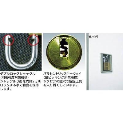 ABUS(アブス):真鍮南京錠 EC75-50 ディンプルシリンダー 同番 EC75-50-KA オレンジブック 4451791｜cocoterrace｜02