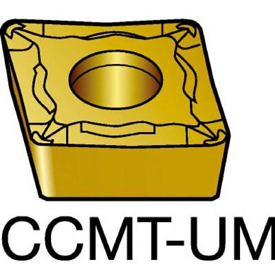 サンドビック:コロターン107 旋削用ポジ・チップ 1125 CCMT オレンジブック 6095402