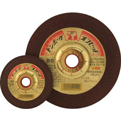 ノリタケカンパニーリミテド:オフセット砥石ドンホークオフセット A/WA36P 100X6X15 1000C91242 オレンジブック