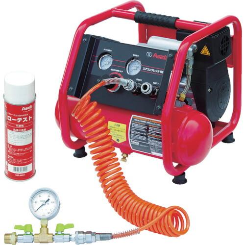 アサダ:エアテストコンプレッサ1005T FA1005T オレンジブック 8284548